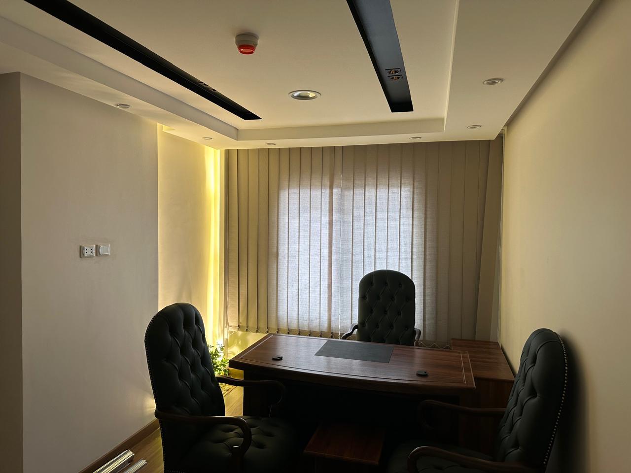 Executive Office